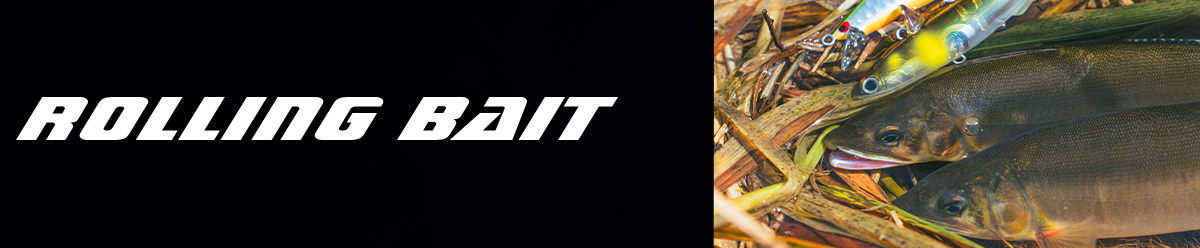 ROLLINGBAIT