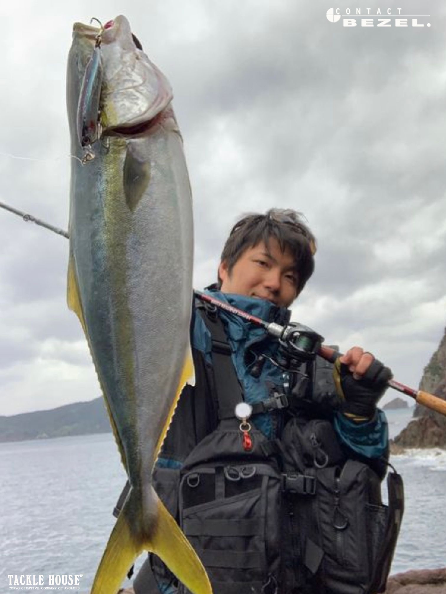 ハマチ様 釣果報告 鹿児島県 ハマチ。2023/1