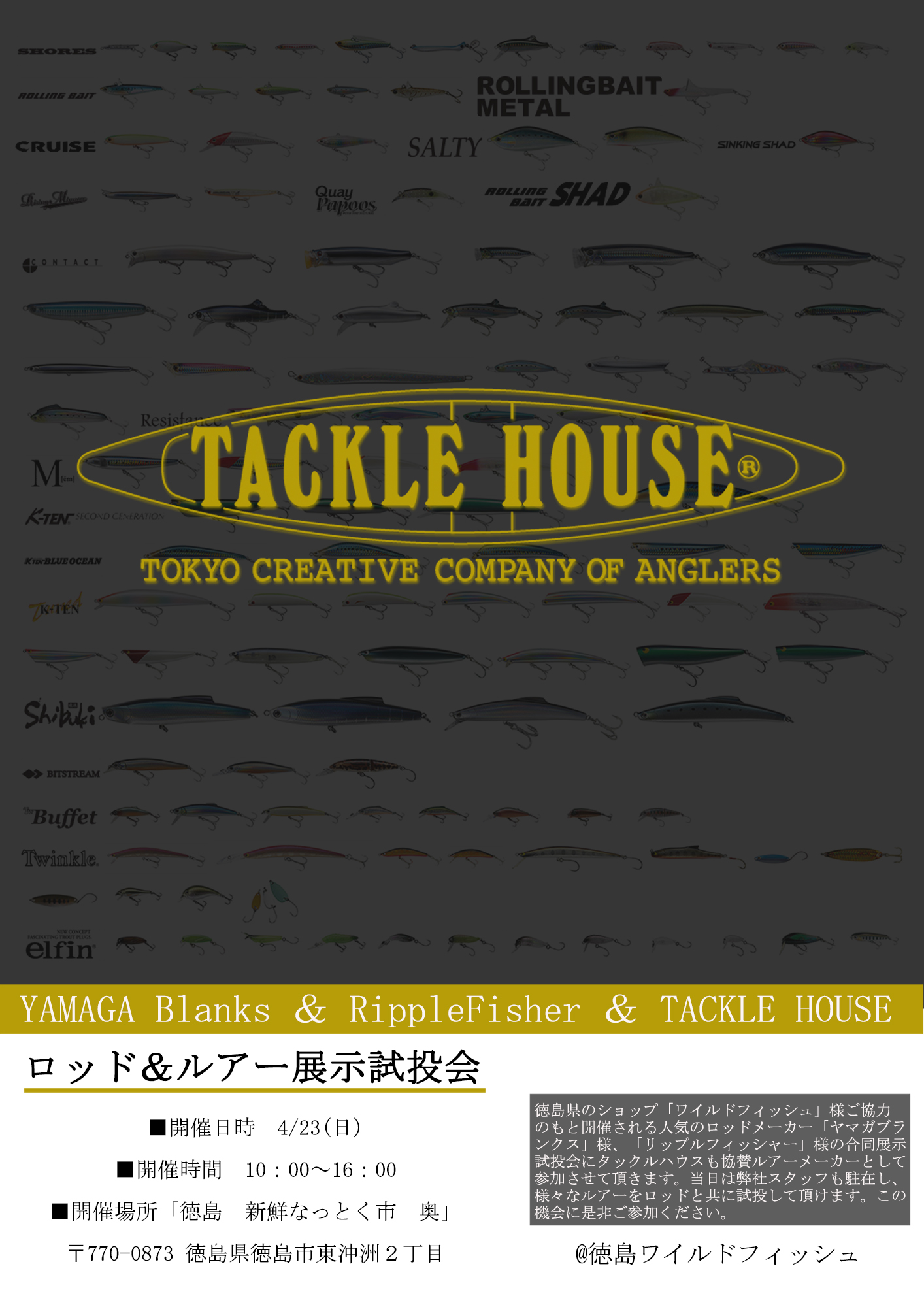対魔認定証　抽選プレゼント品 対魔認定証 抽選プレゼント品 - メルカリ