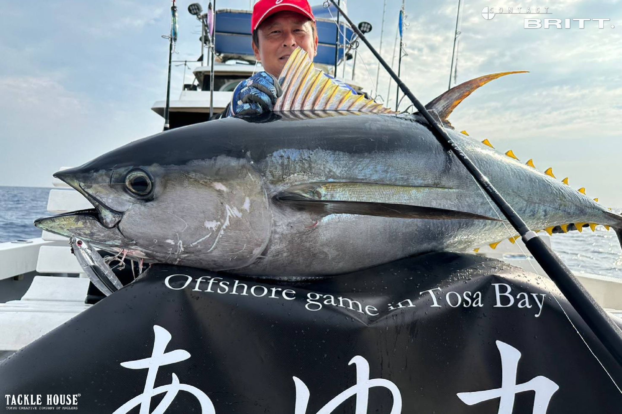 キバクロウ Field report】高知県沖 キハダマグロ。2023/10