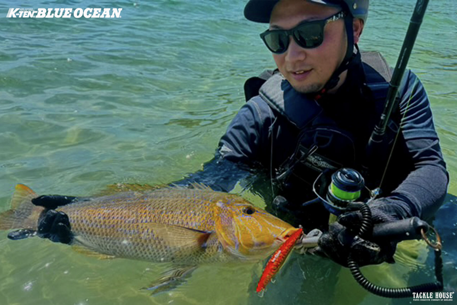 タマトンガ様　確認用 ストロングタマン | がまかつ
