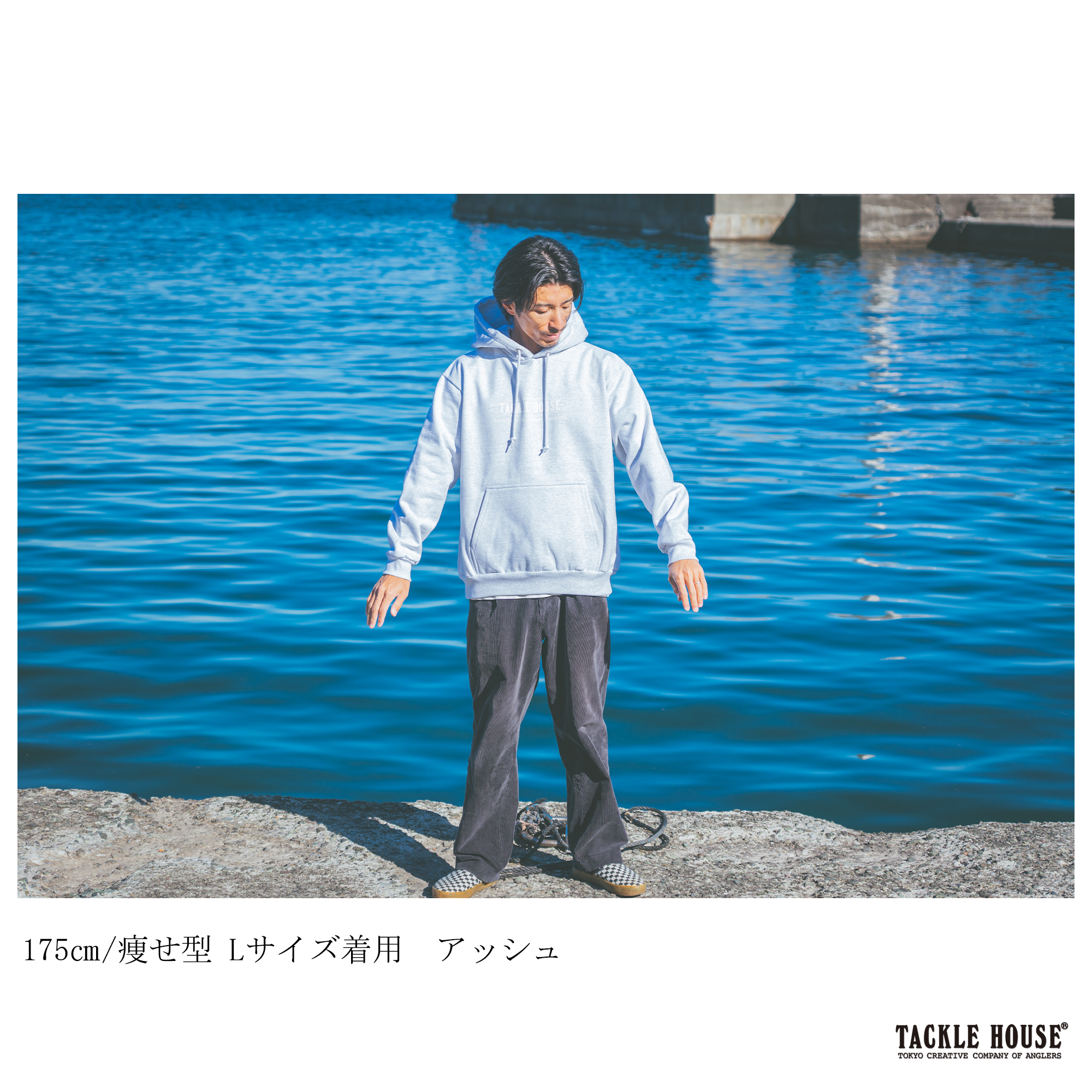 アパレル各種受注中。TACKLE HOUSEカヌーロゴ編