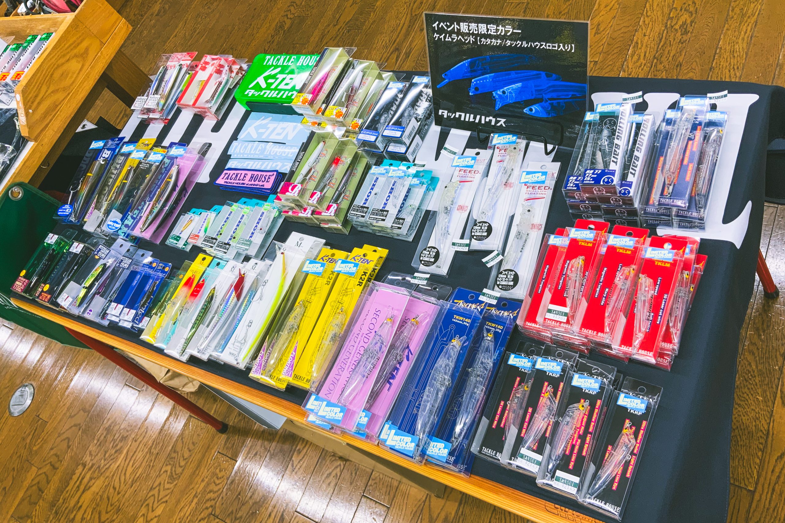 サンスイ横浜店ストアイベント開催中！