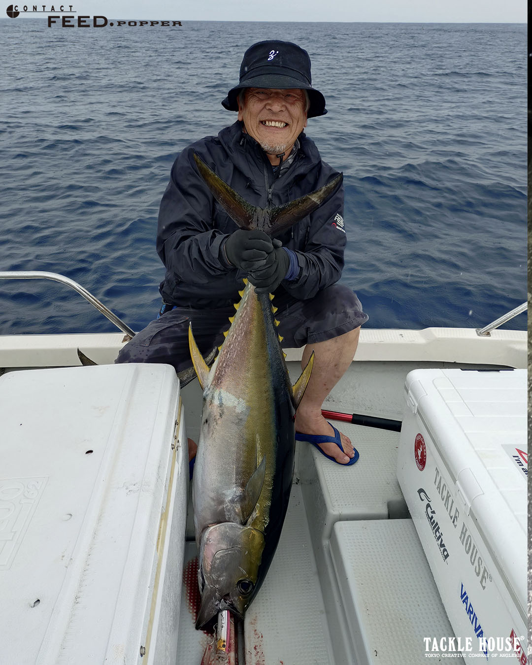 釣果報告 高知県沖 キハダ。2025/6