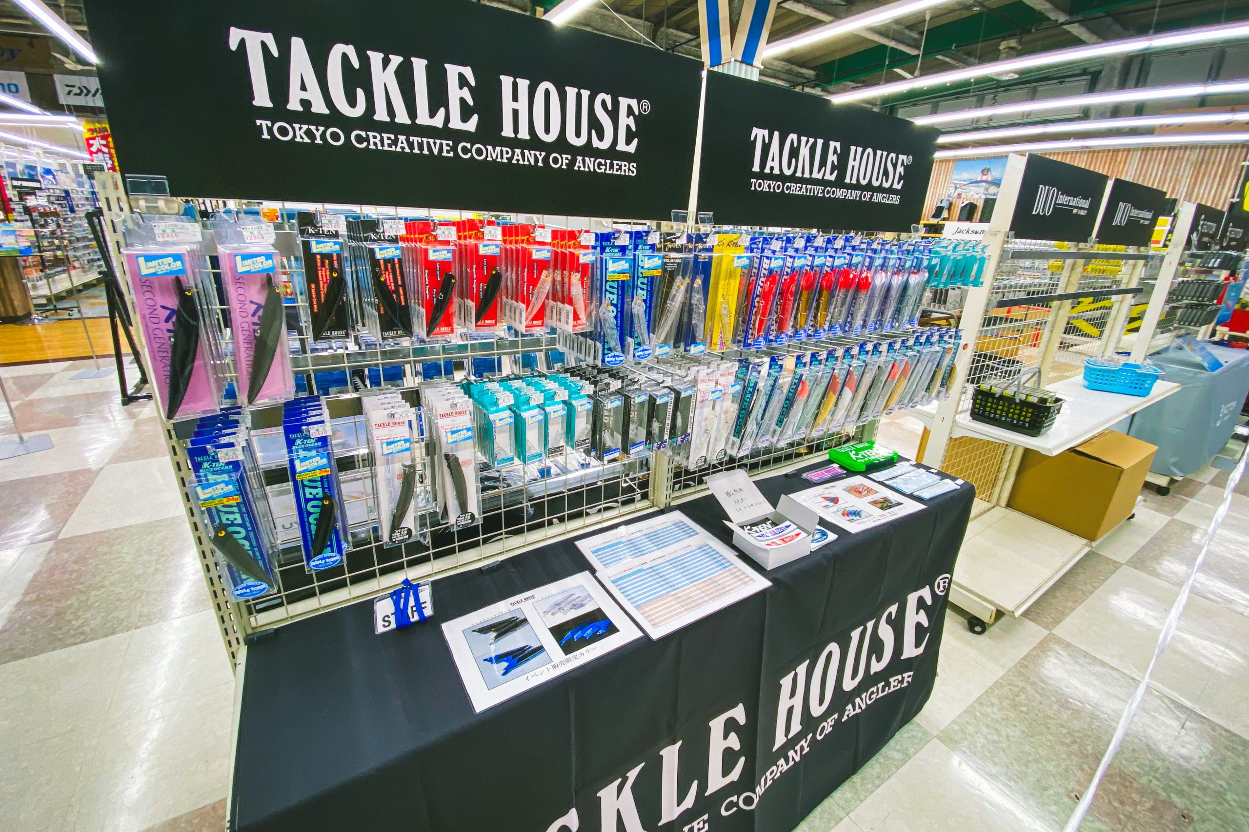 ソルトルアーフェスタ2025スタート！@上州屋戸塚原宿店