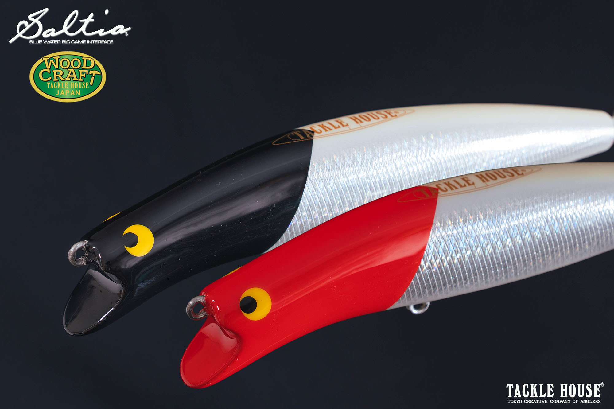 再販告知】ソルティアミノーSMC170