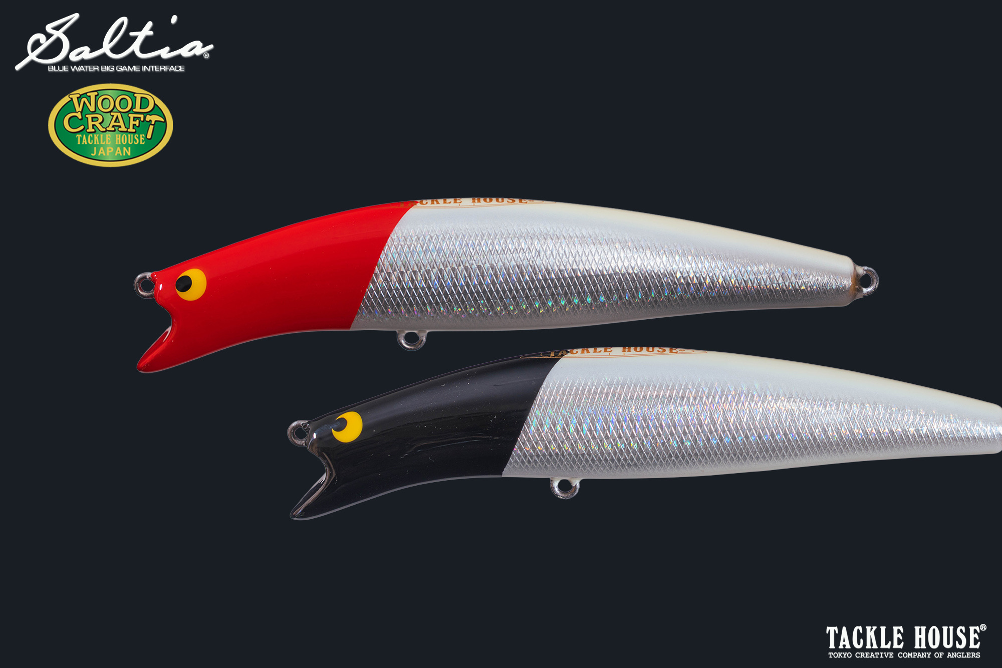 レア タックルハウスソルティア ミノー ペンシル 3本セット美品 レア タックルハウスソルティア ミノー ペンシル 3本セット美品